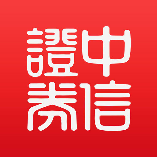 信E投下载_信E投手机版免费下载