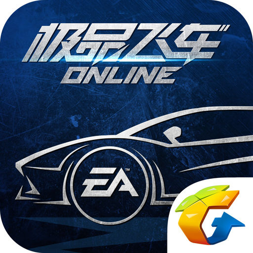 NFSOL助手下载_NFSOL助手手机版免费下载