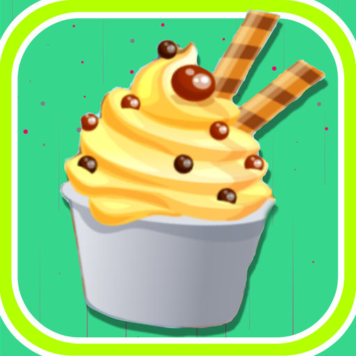 奶油时尚冰淇淋:儿童做饭游戏大全 ios下载