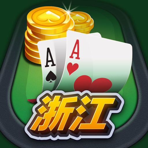 揭示牛牛棋棋牌游戏- 棋牌游戏平台- 棋牌游戏APP下载牌游戏：从新手到高手的完整攻略
