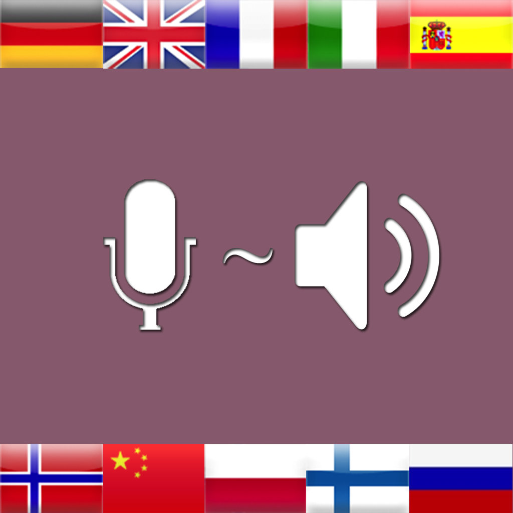 带有语音识别的语音翻译软件,包括30种语言,如