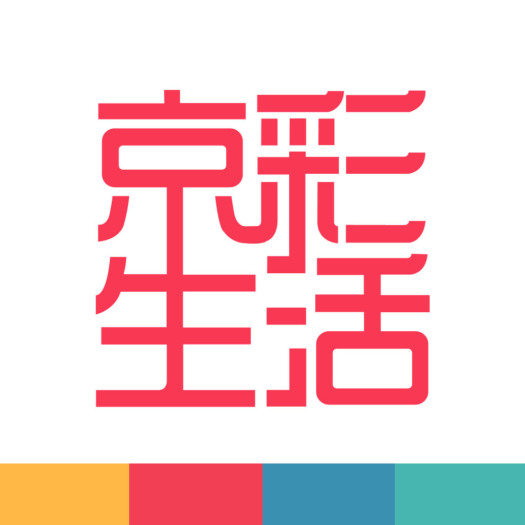 京彩生活-北京银行手机银行客户端下载