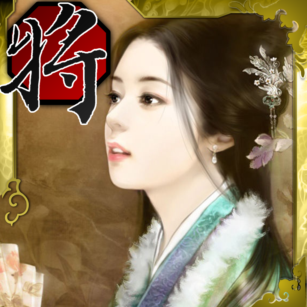 魔法卡牌之美女如云应用名称--手机游戏下载--