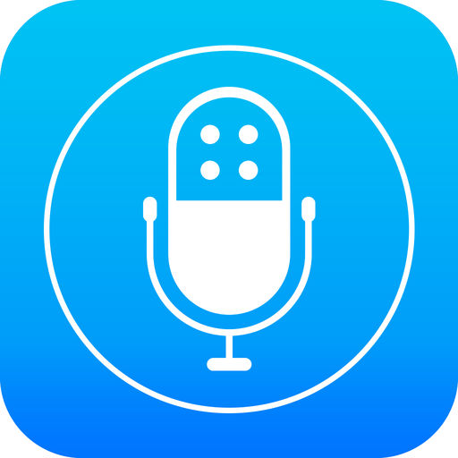 recorder app pro - 语音备忘录 录音·播放·共享的声音记录装置下载图片