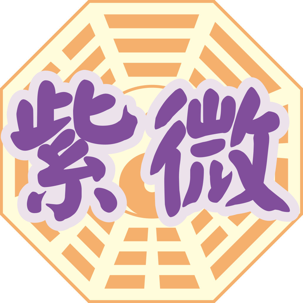 闰月模式:算本月,以 15图片