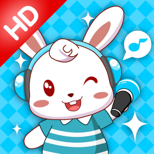 兔小贝儿歌HD版下载_兔小贝儿歌HD版手机版